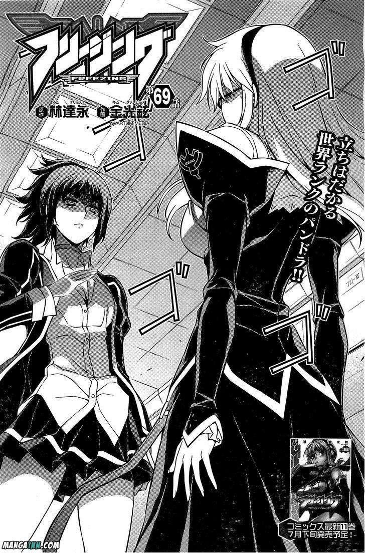 Freezing Chapter 69 - Trang 2