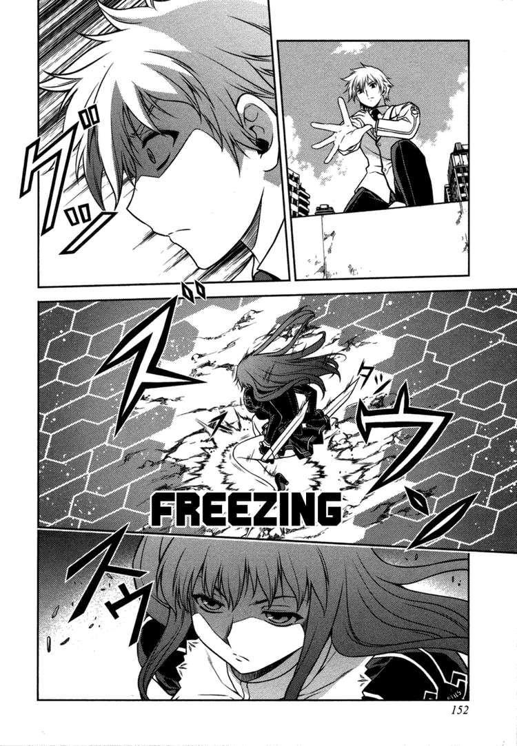 Freezing Chapter 4 - Trang 2