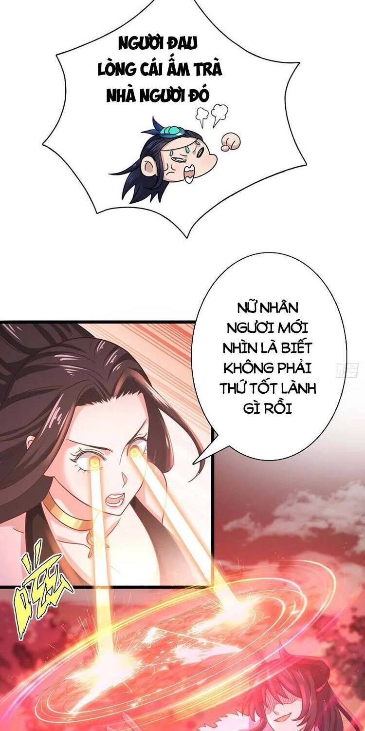 Hậu Cung Của Ta Dựa Vào Rút Thẻ Chapter 191 - Trang 2