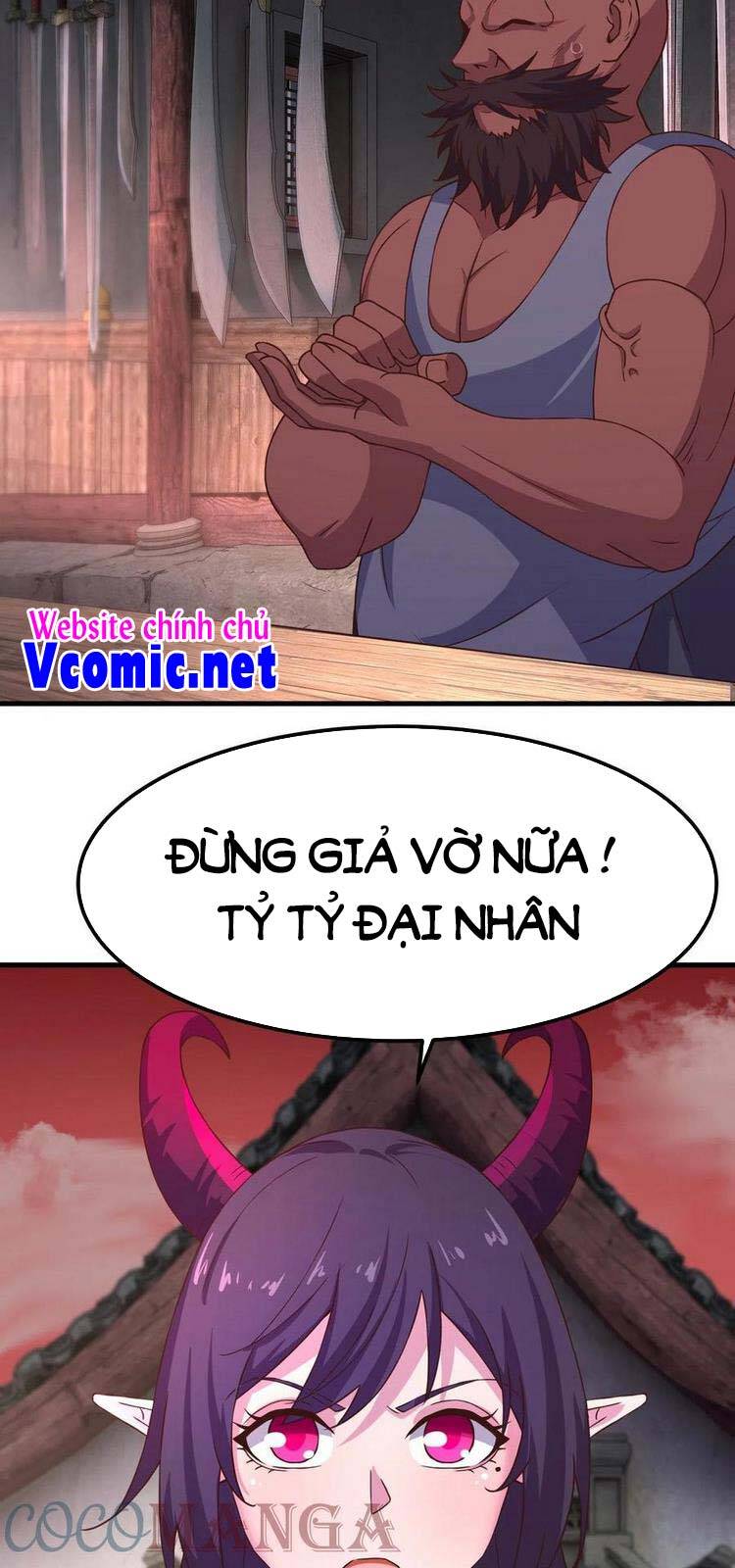 Hậu Cung Của Ta Dựa Vào Rút Thẻ Chapter 175 - Trang 2