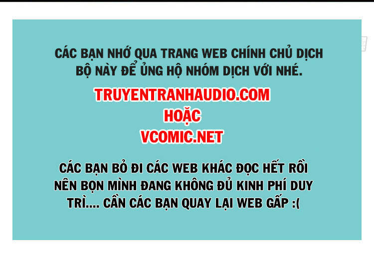 Hậu Cung Của Ta Dựa Vào Rút Thẻ Chapter 168 - Trang 2