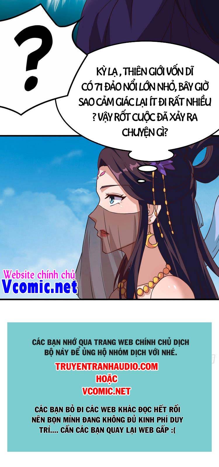 Hậu Cung Của Ta Dựa Vào Rút Thẻ Chapter 162 - Trang 2