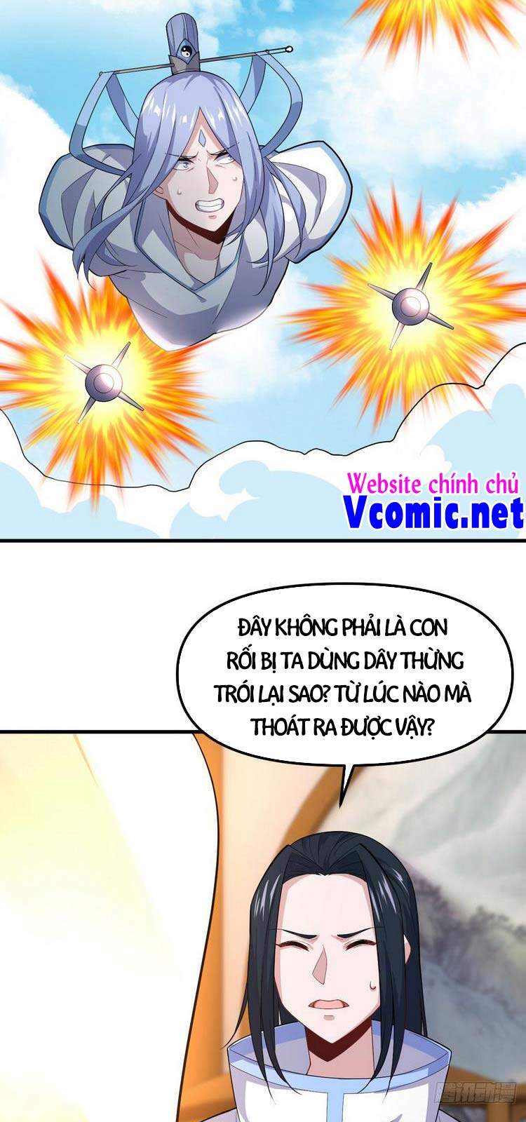 Hậu Cung Của Ta Dựa Vào Rút Thẻ Chapter 144 - Trang 2