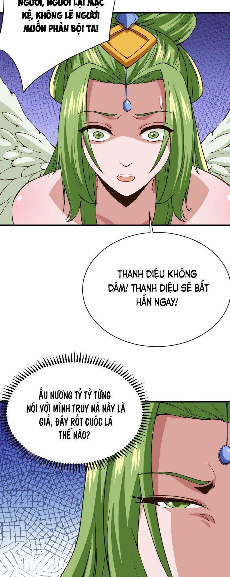 Hậu Cung Của Ta Dựa Vào Rút Thẻ Chapter 124 - Trang 2