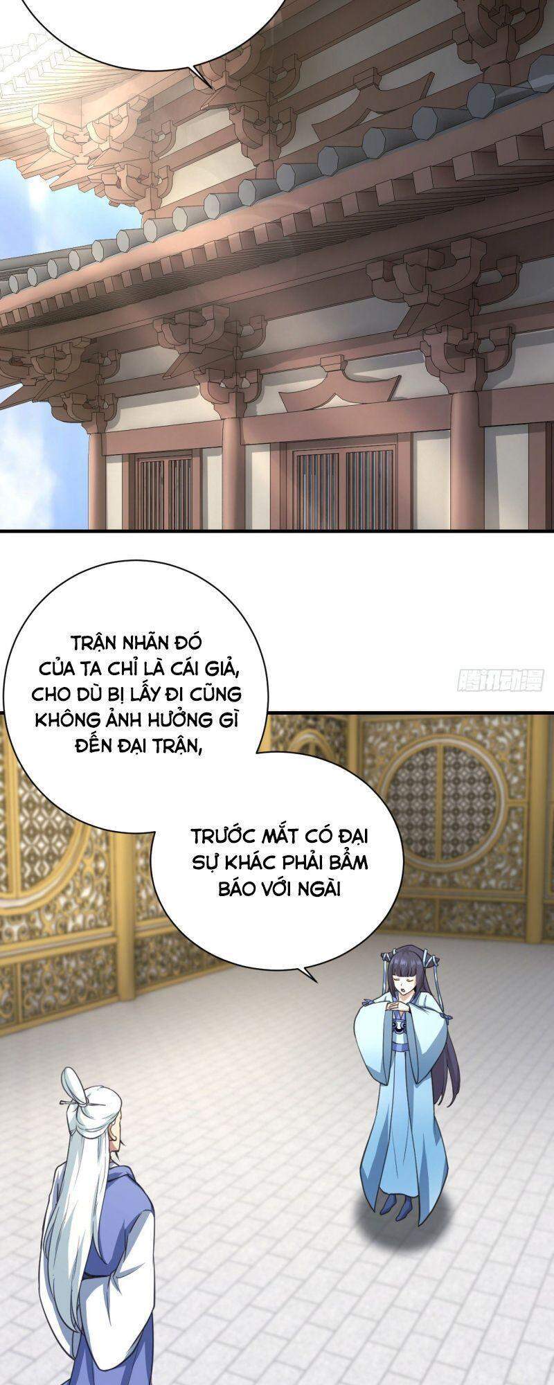 Hậu Cung Của Ta Dựa Vào Rút Thẻ Chapter 124 - Trang 2