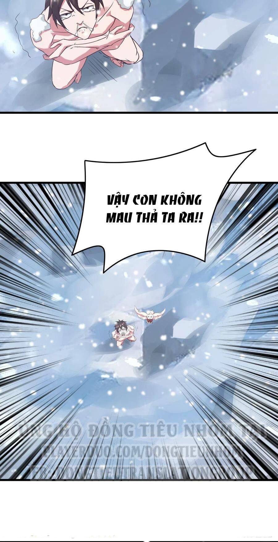 Hậu Cung Của Ta Dựa Vào Rút Thẻ Chapter 99 - Trang 2