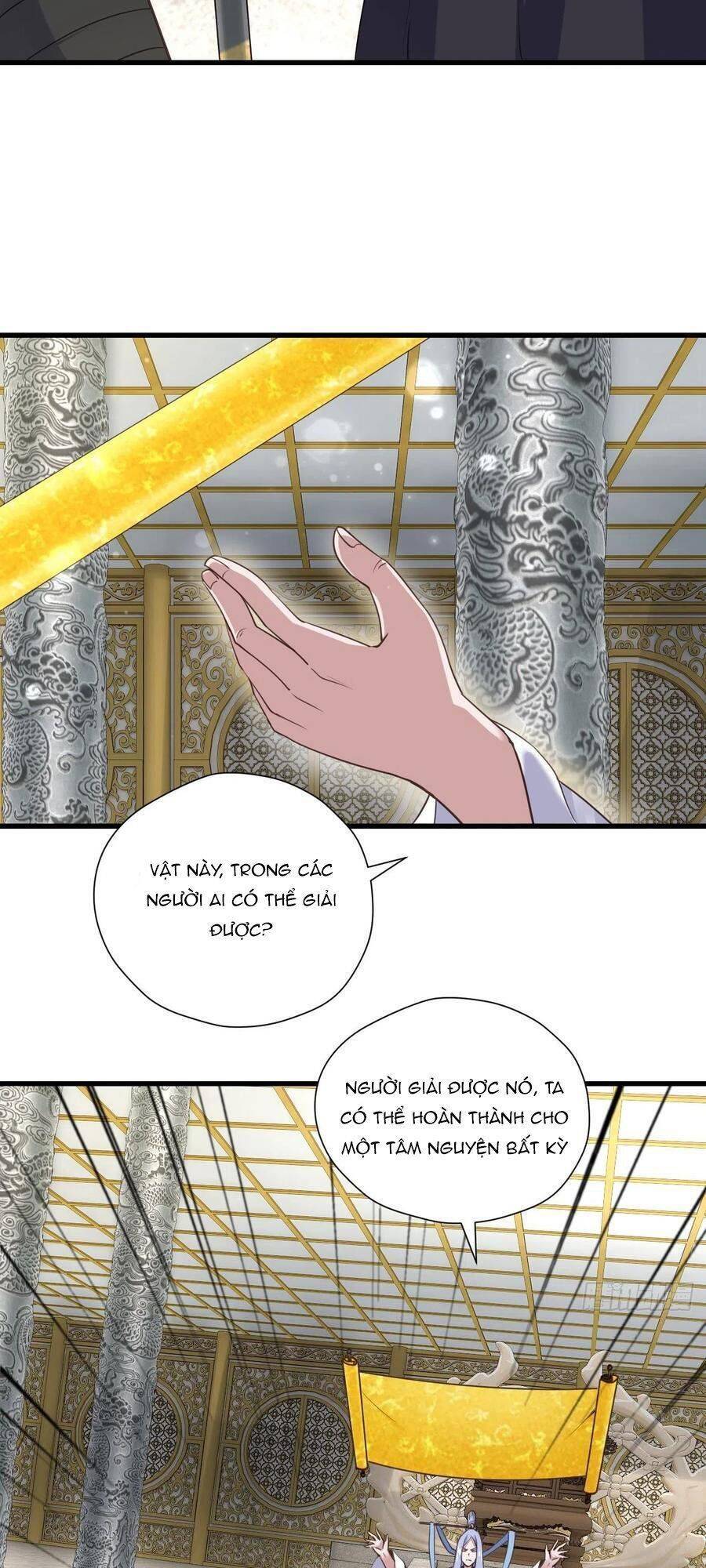 Hậu Cung Của Ta Dựa Vào Rút Thẻ Chapter 95 - Trang 2