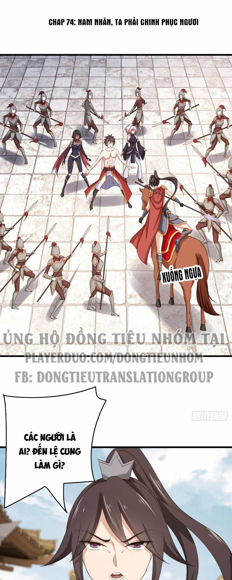 Hậu Cung Của Ta Dựa Vào Rút Thẻ Chapter 74 - Trang 2