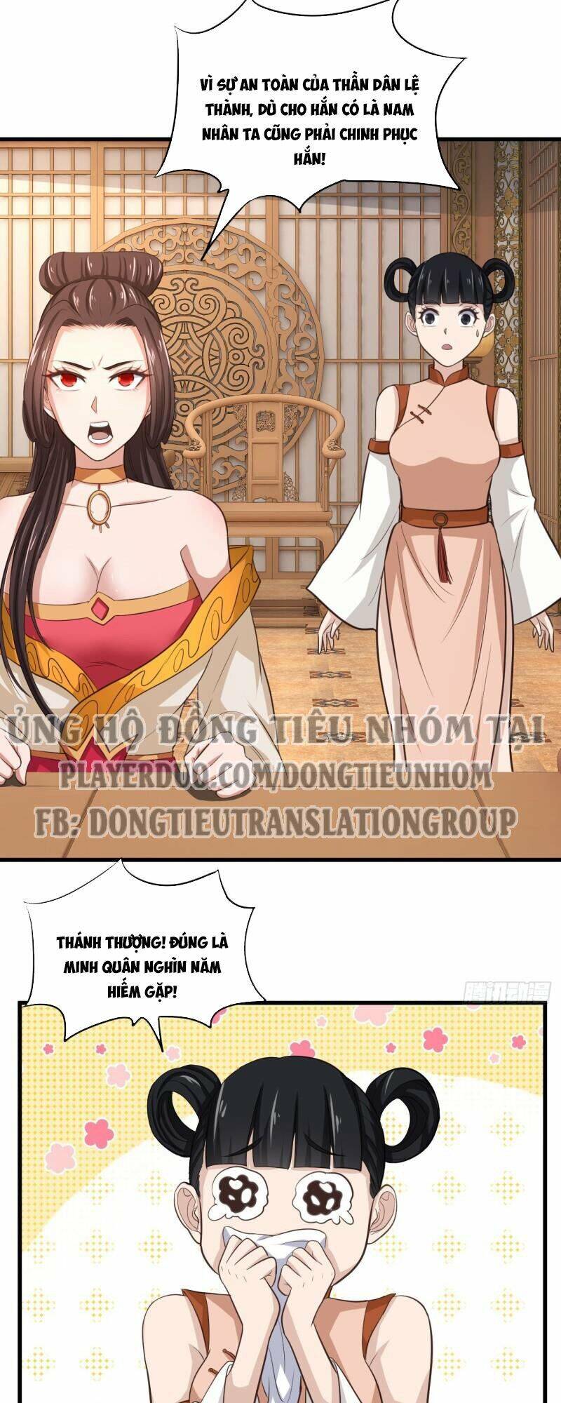 Hậu Cung Của Ta Dựa Vào Rút Thẻ Chapter 74 - Trang 2