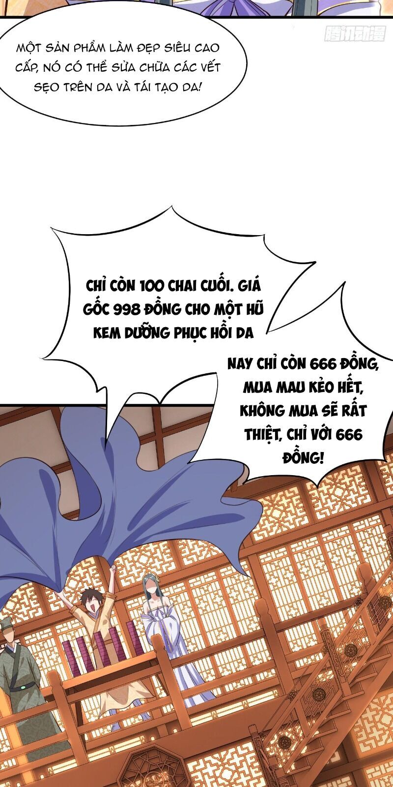 Hậu Cung Của Ta Dựa Vào Rút Thẻ Chapter 61 - Trang 2