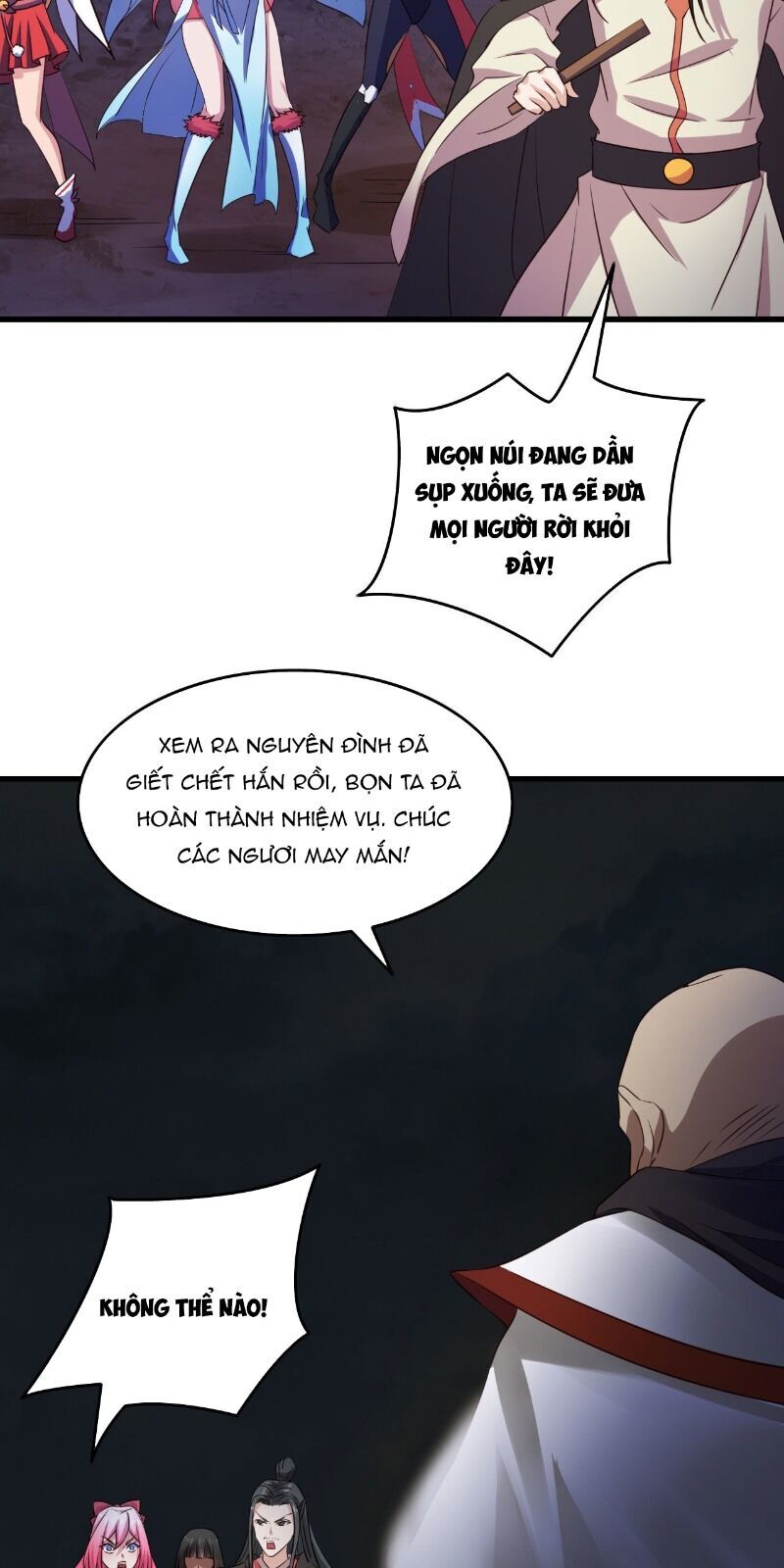 Hậu Cung Của Ta Dựa Vào Rút Thẻ Chapter 48 - Trang 2