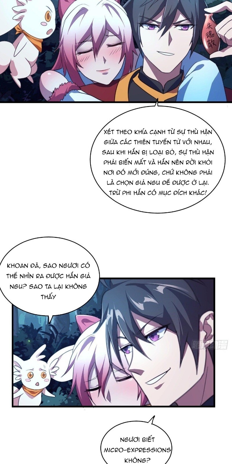 Hậu Cung Của Ta Dựa Vào Rút Thẻ Chapter 41 - Trang 2