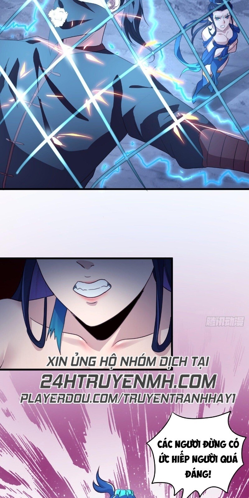 Hậu Cung Của Ta Dựa Vào Rút Thẻ Chapter 41 - Trang 2