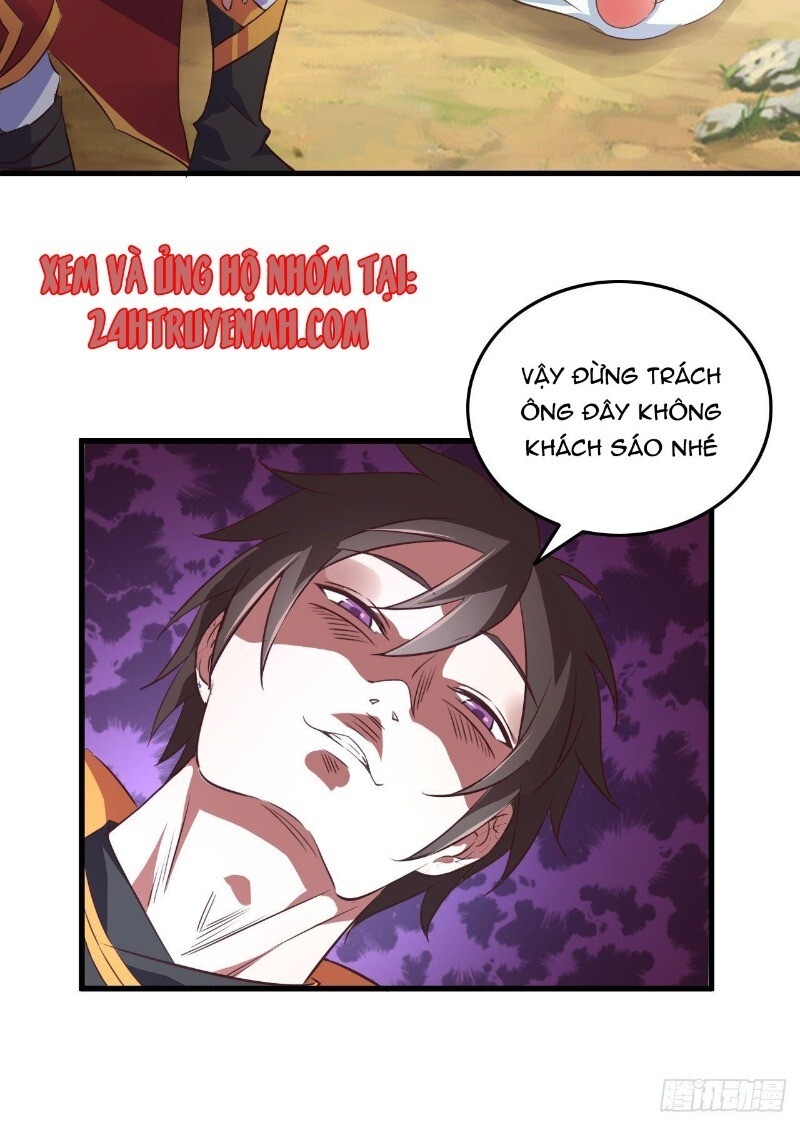 Hậu Cung Của Ta Dựa Vào Rút Thẻ Chapter 39 - Trang 2