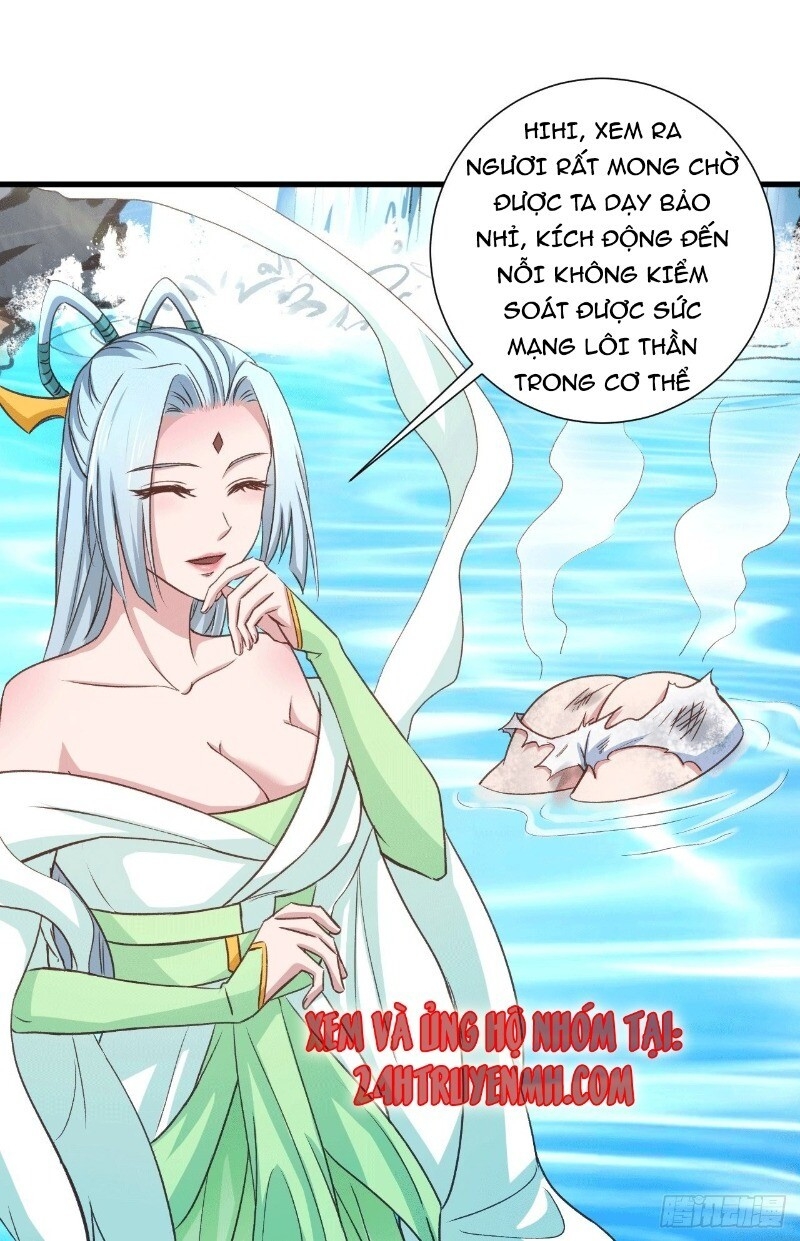 Hậu Cung Của Ta Dựa Vào Rút Thẻ Chapter 32 - Trang 2