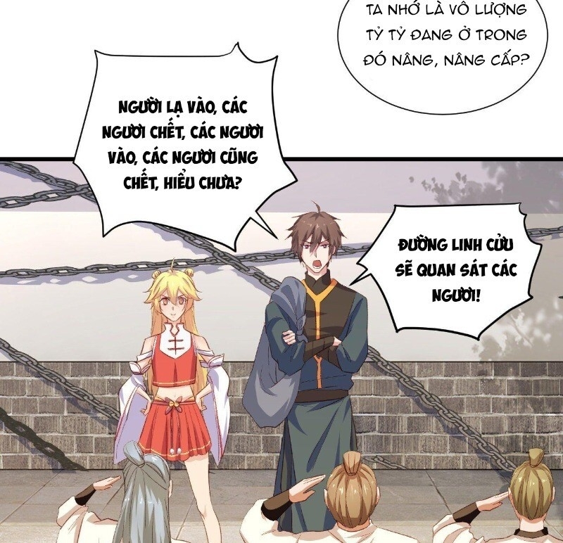 Hậu Cung Của Ta Dựa Vào Rút Thẻ Chapter 31 - Trang 2