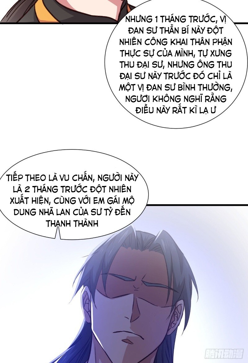 Hậu Cung Của Ta Dựa Vào Rút Thẻ Chapter 26 - Trang 2