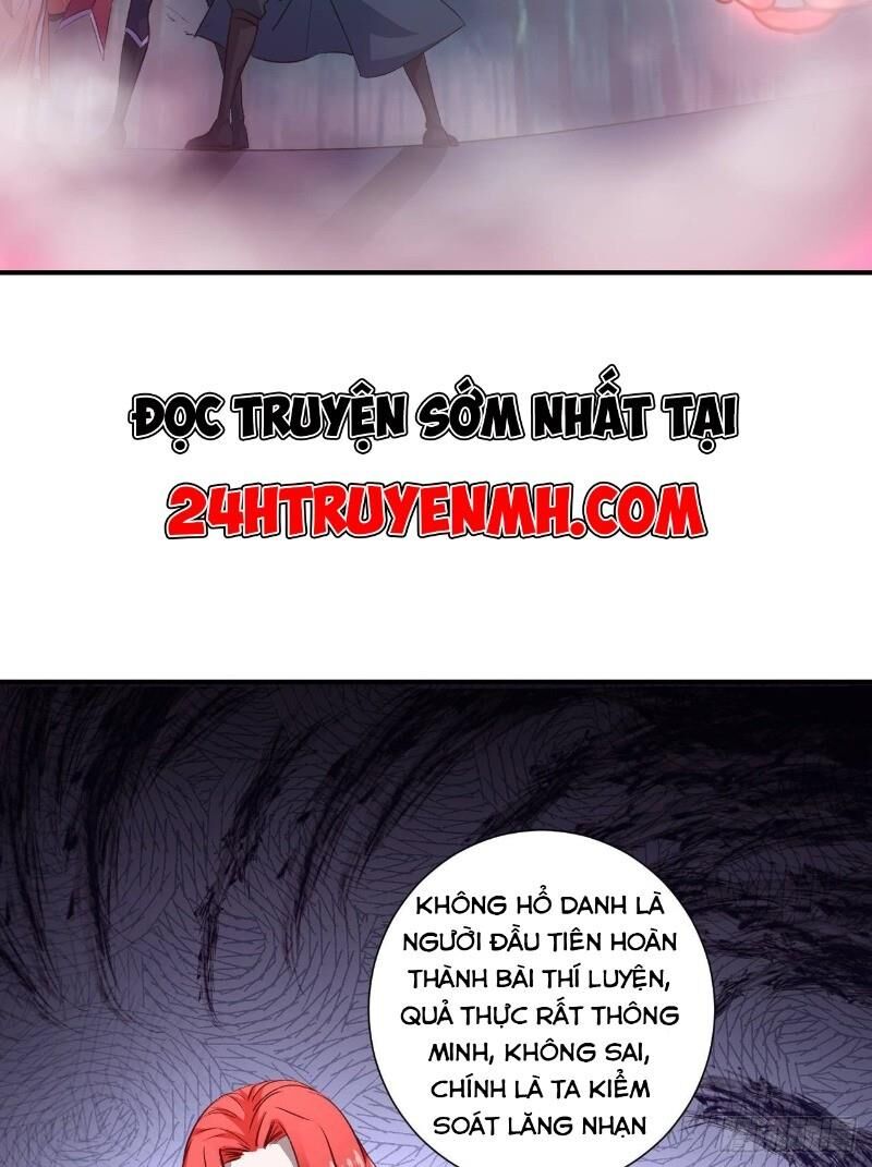 Hậu Cung Của Ta Dựa Vào Rút Thẻ Chapter 20 - Trang 2