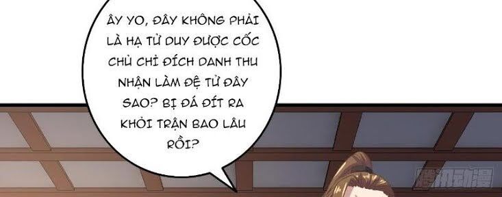 Hậu Cung Của Ta Dựa Vào Rút Thẻ Chapter 19 - Trang 2