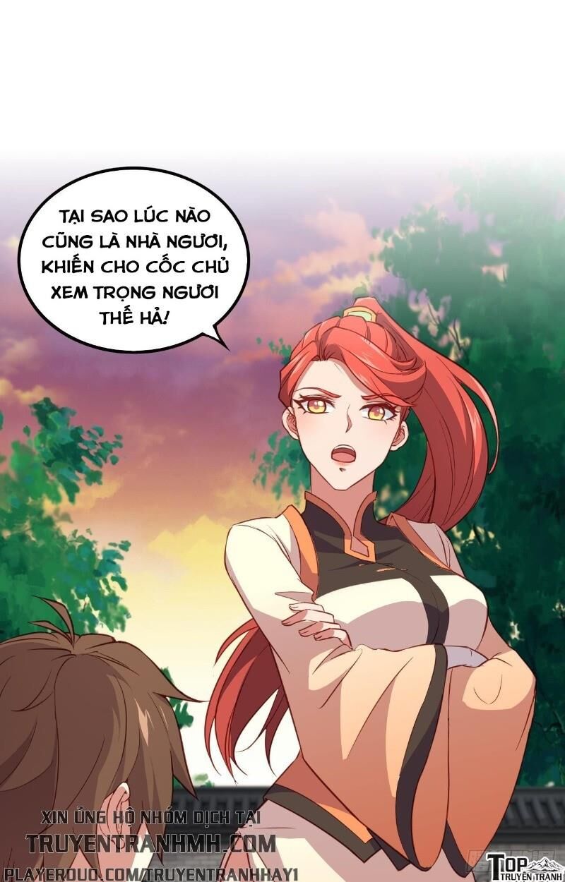 Hậu Cung Của Ta Dựa Vào Rút Thẻ Chapter 16 - Trang 2