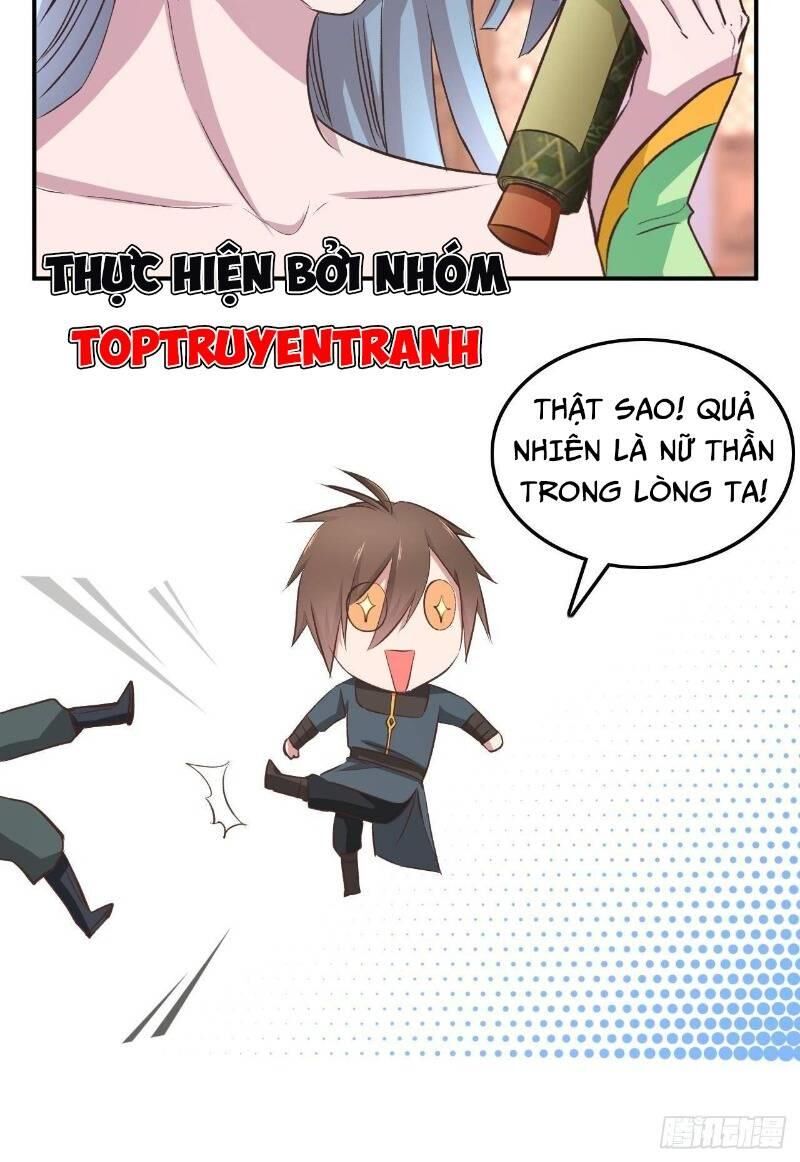 Hậu Cung Của Ta Dựa Vào Rút Thẻ Chapter 13 - Trang 2