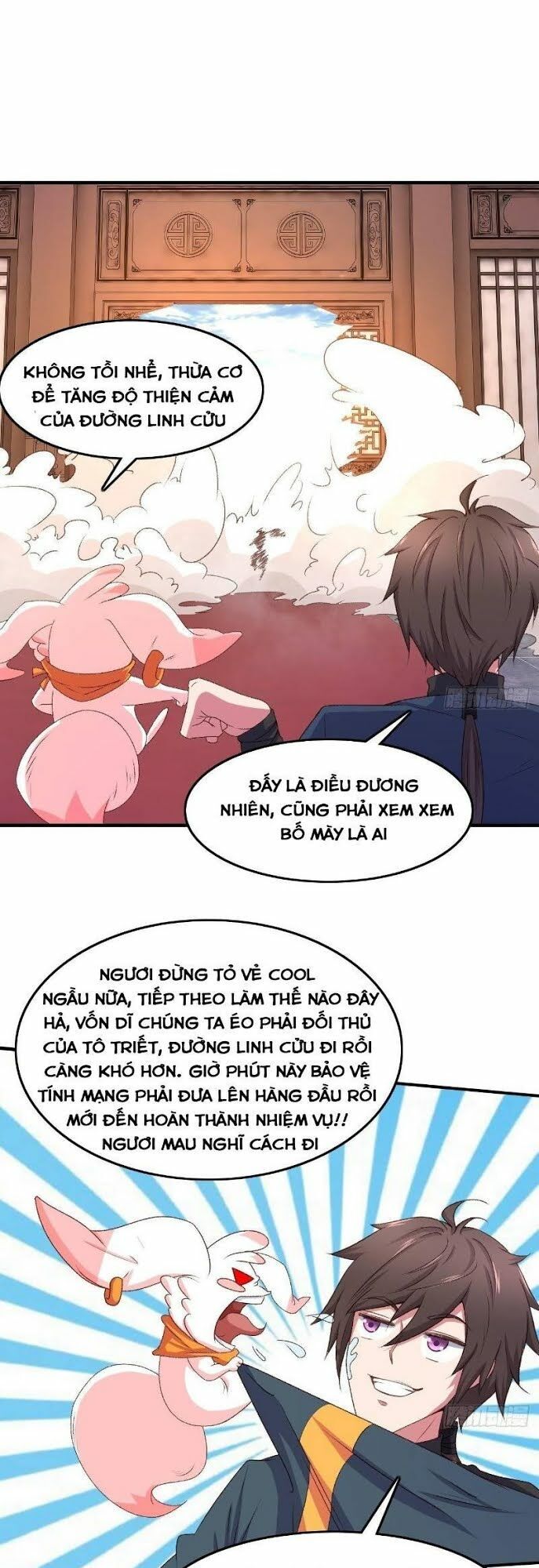 Hậu Cung Của Ta Dựa Vào Rút Thẻ Chapter 12 - Trang 2