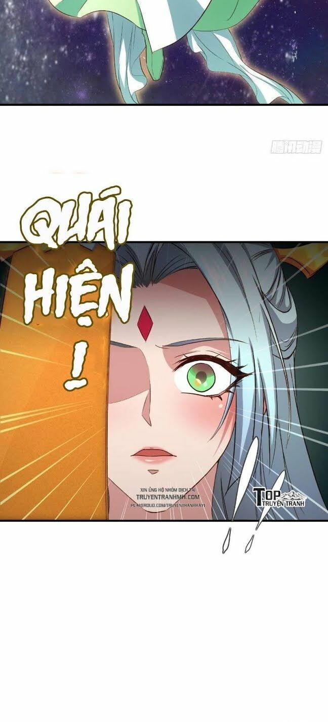 Hậu Cung Của Ta Dựa Vào Rút Thẻ Chapter 12 - Trang 2