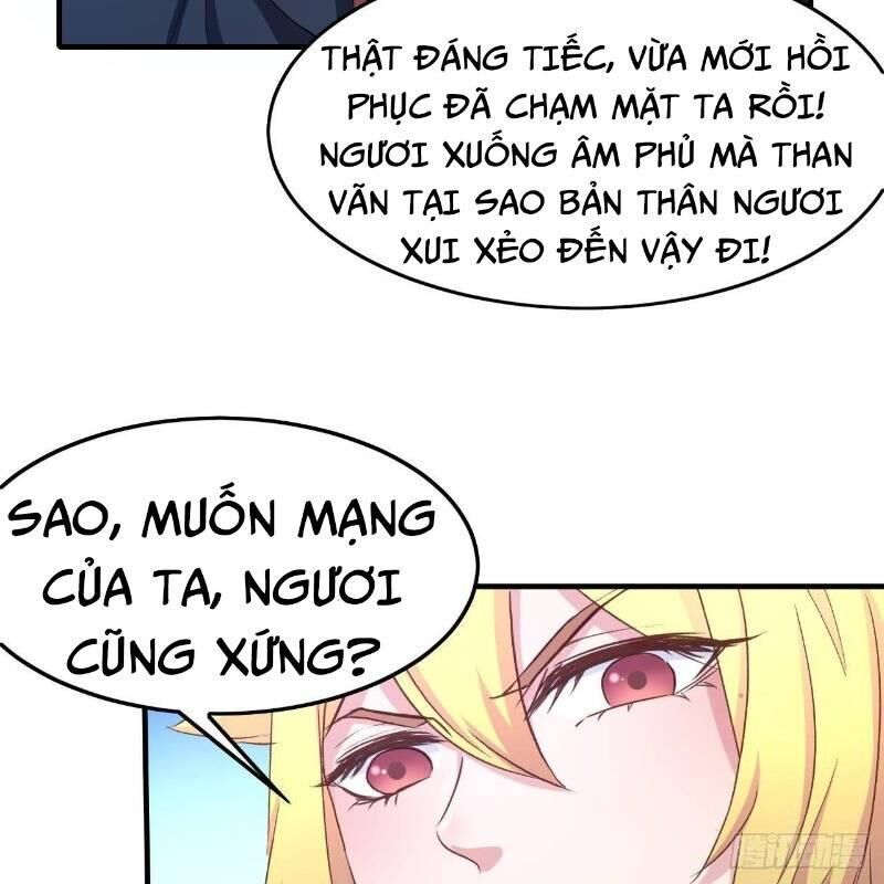 Hậu Cung Của Ta Dựa Vào Rút Thẻ Chapter 11 - Trang 2