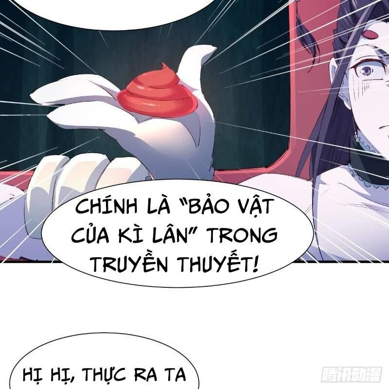 Hậu Cung Của Ta Dựa Vào Rút Thẻ Chapter 11 - Trang 2