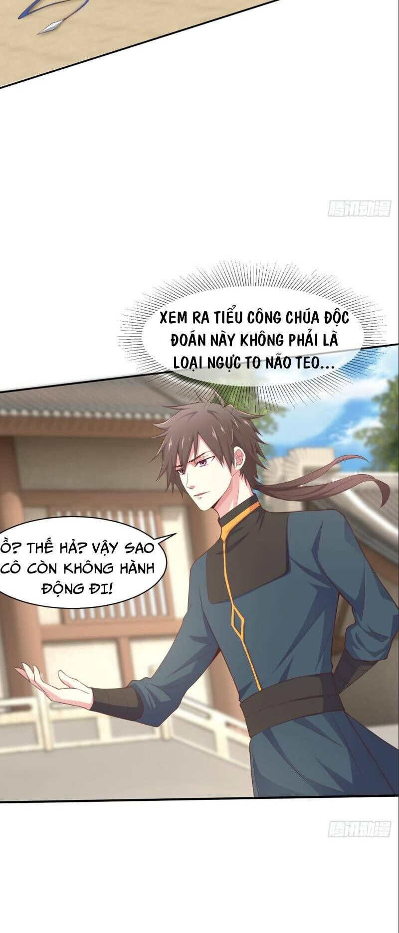 Hậu Cung Của Ta Dựa Vào Rút Thẻ Chapter 2 - Trang 2