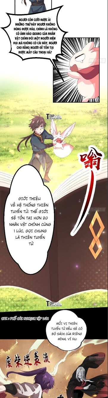 Hậu Cung Của Ta Dựa Vào Rút Thẻ Chapter 1 - Trang 2