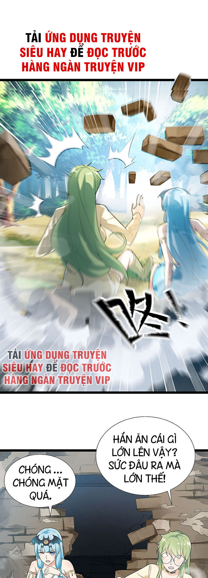 Đỉnh Phong Cường Thiếu Chapter 82 - Trang 2