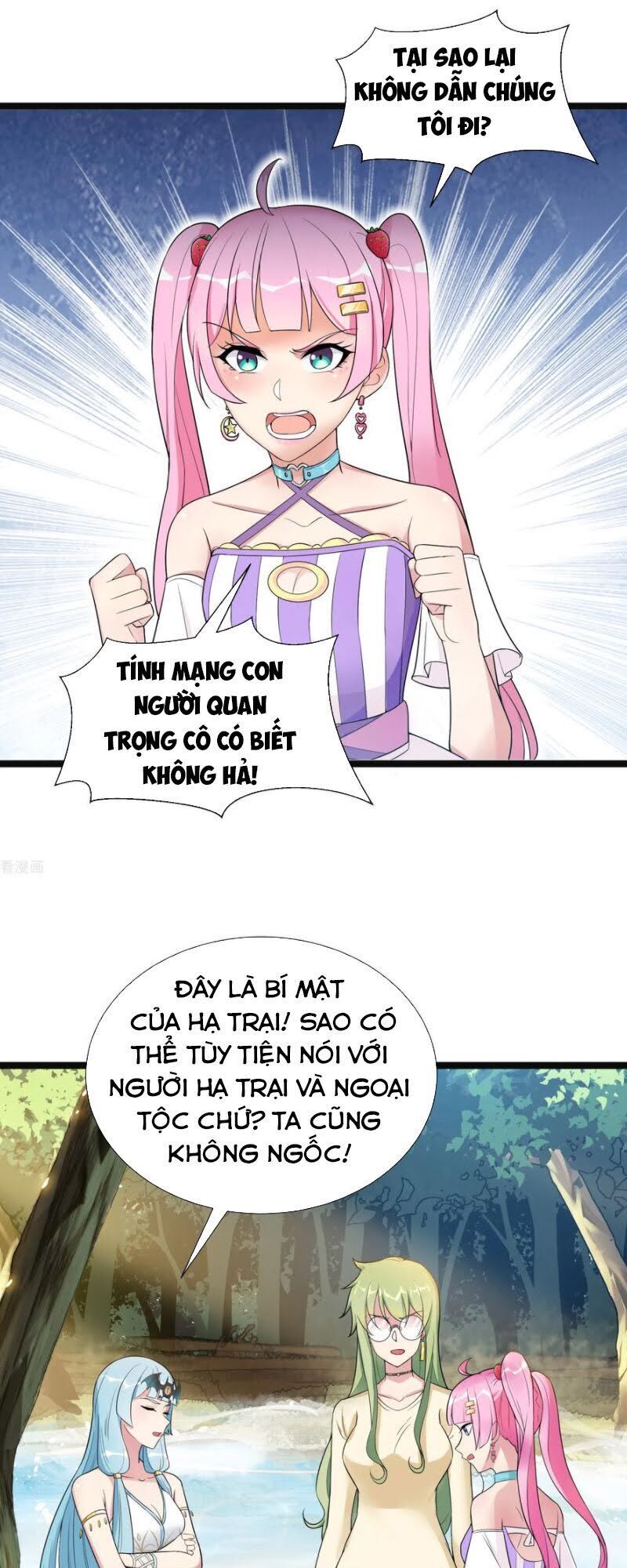 Đỉnh Phong Cường Thiếu Chapter 78 - Trang 2