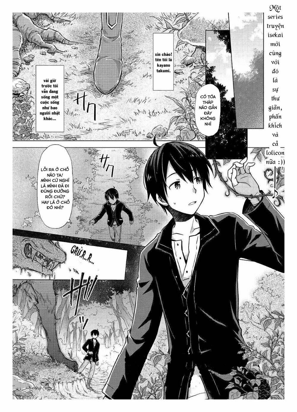 Isekai Yururi Kikou: Kosodate Shinagara Bouken-Sha Shimasu Chapter 1 - Trang 2