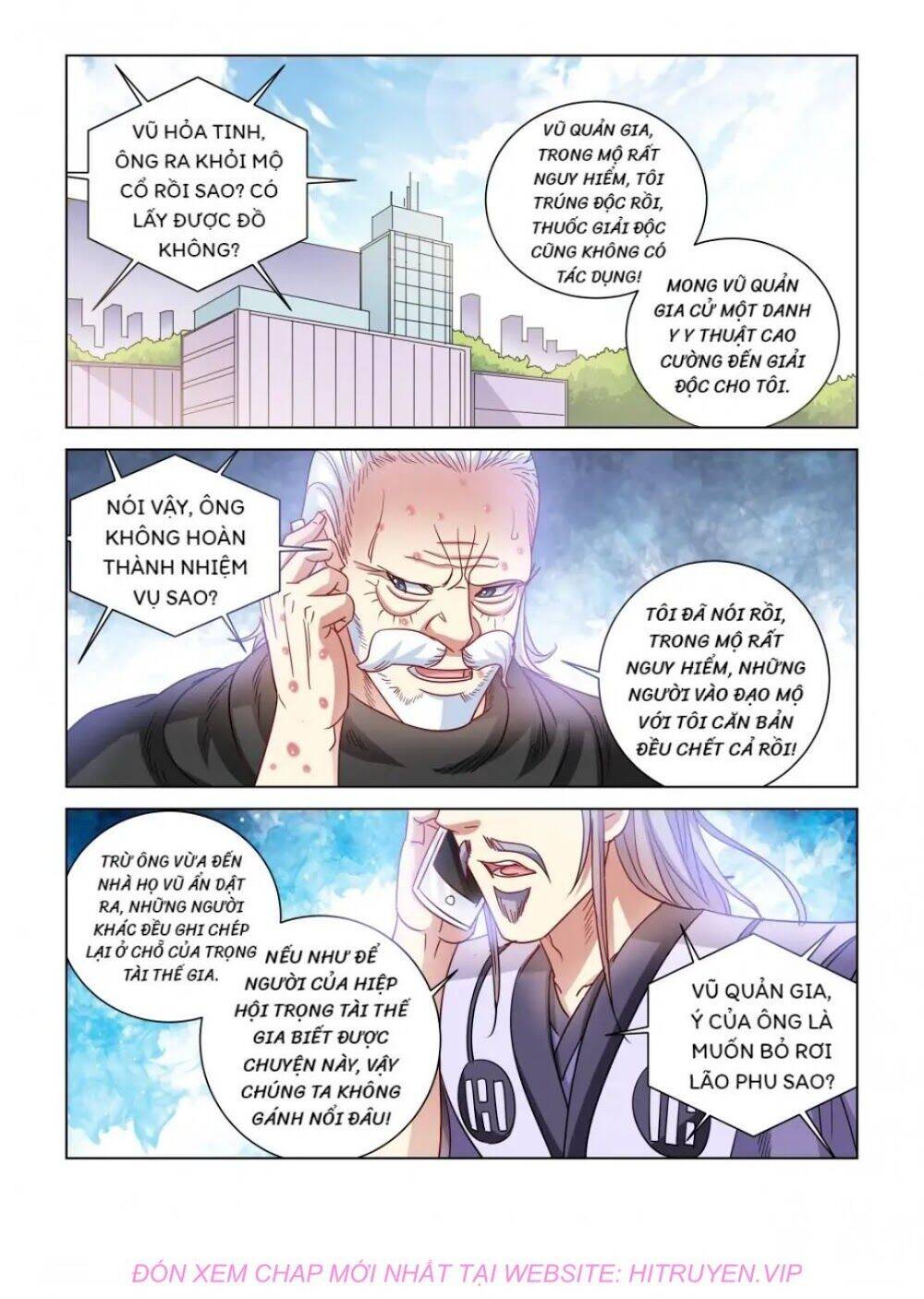 Cao Thủ Cận Vệ Của Hoa Khôi Chapter 372 - Trang 2