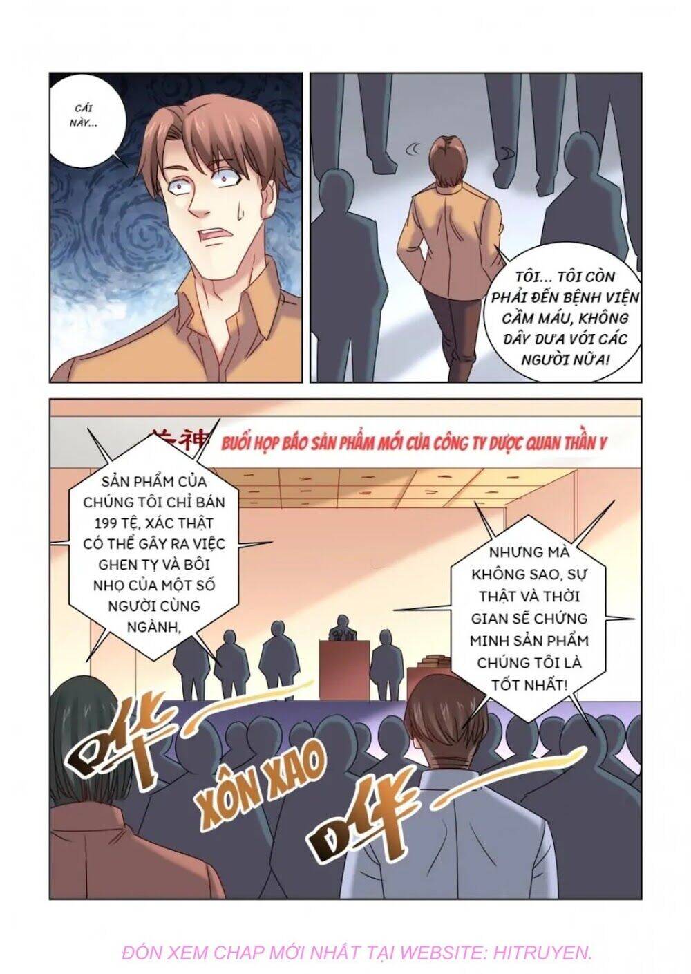 Cao Thủ Cận Vệ Của Hoa Khôi Chapter 329 - Trang 2