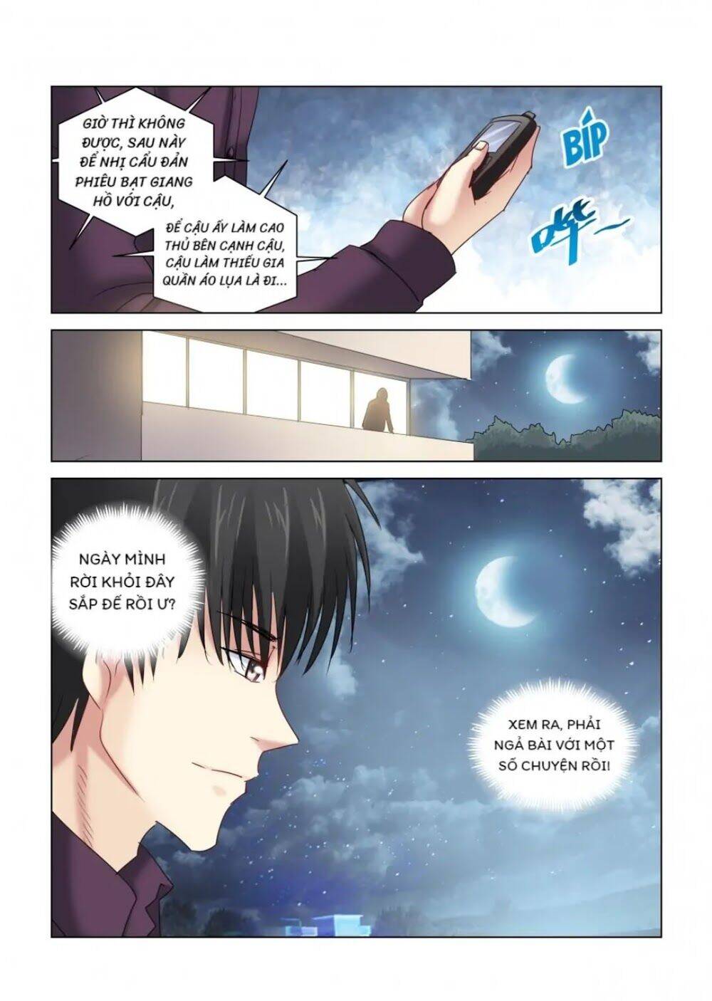 Cao Thủ Cận Vệ Của Hoa Khôi Chapter 298 - Trang 2