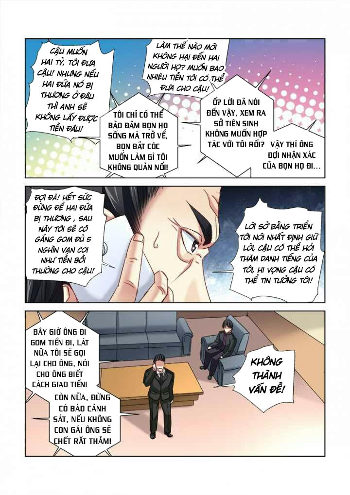 Cao Thủ Cận Vệ Của Hoa Khôi Chapter 292 - Trang 2