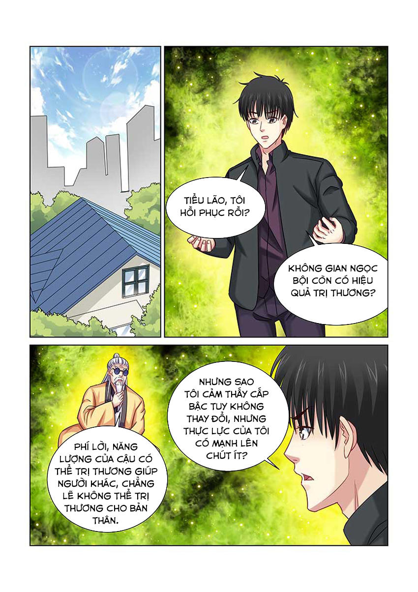 Cao Thủ Cận Vệ Của Hoa Khôi Chapter 237 - Trang 2