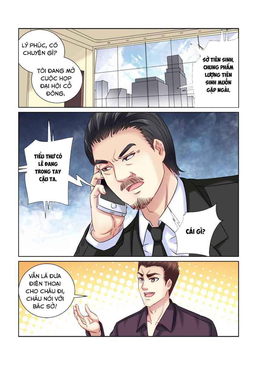 Cao Thủ Cận Vệ Của Hoa Khôi Chapter 216 - Trang 2