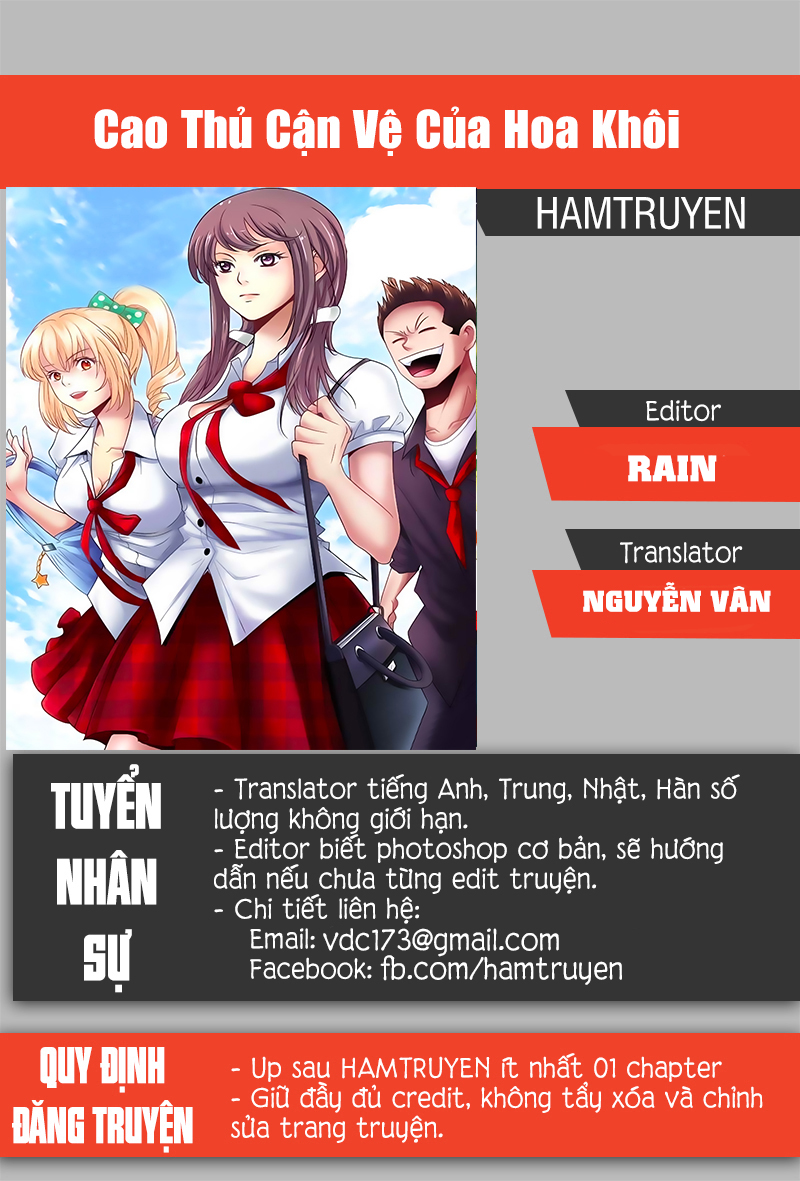 Cao Thủ Cận Vệ Của Hoa Khôi Chapter 201 - Trang 2