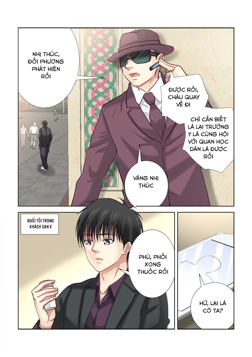 Cao Thủ Cận Vệ Của Hoa Khôi Chapter 197 - Trang 2