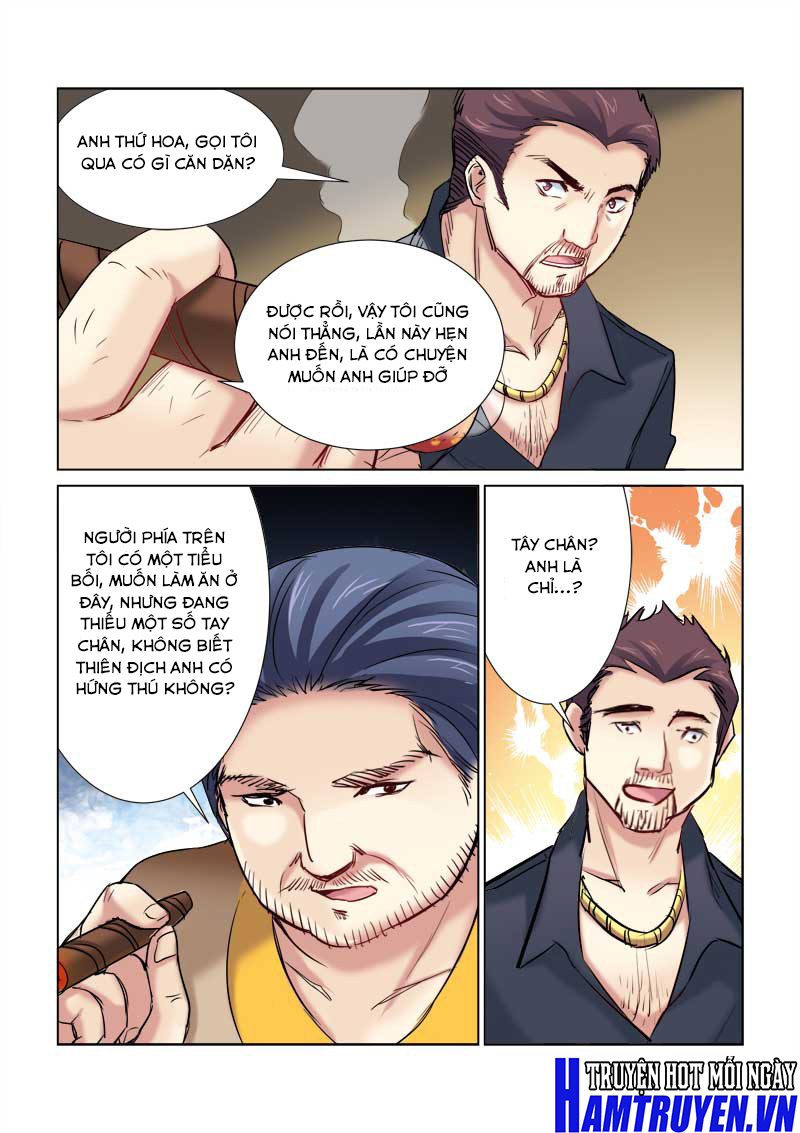 Cao Thủ Cận Vệ Của Hoa Khôi Chapter 172 - Trang 2