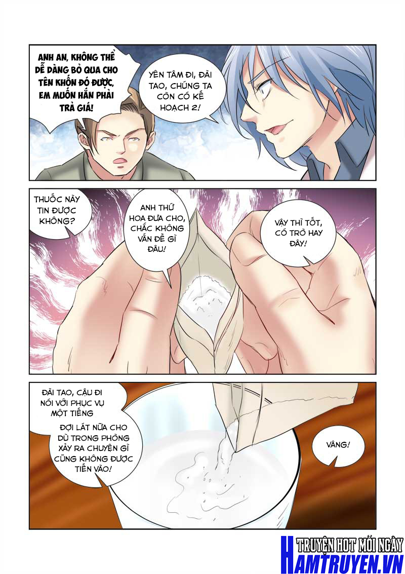 Cao Thủ Cận Vệ Của Hoa Khôi Chapter 152 - Trang 2