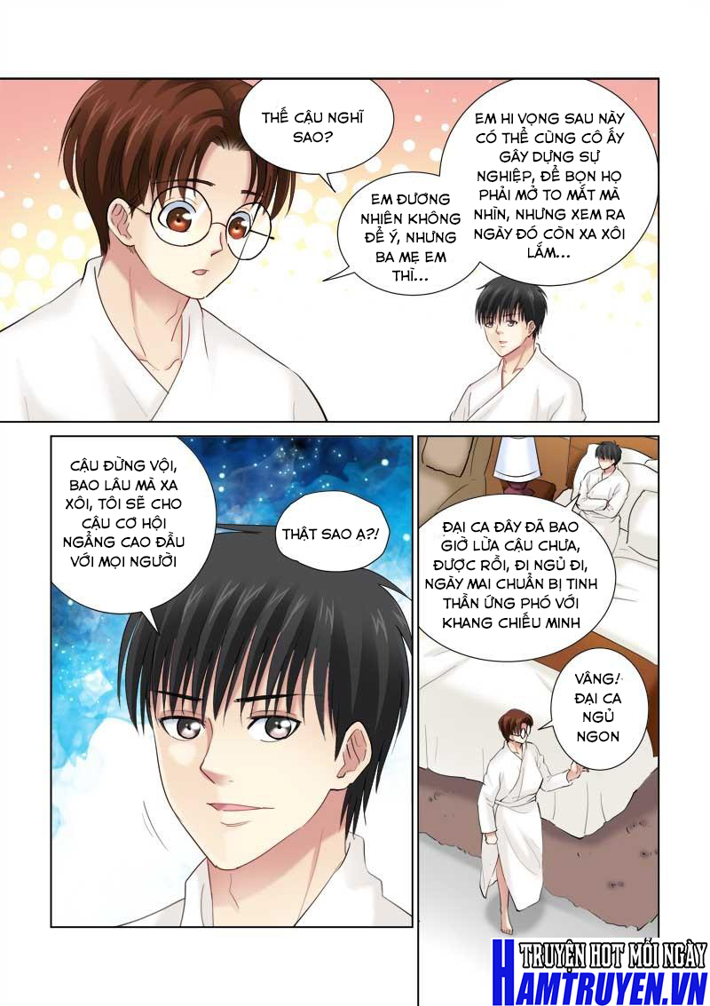 Cao Thủ Cận Vệ Của Hoa Khôi Chapter 137 - Trang 2