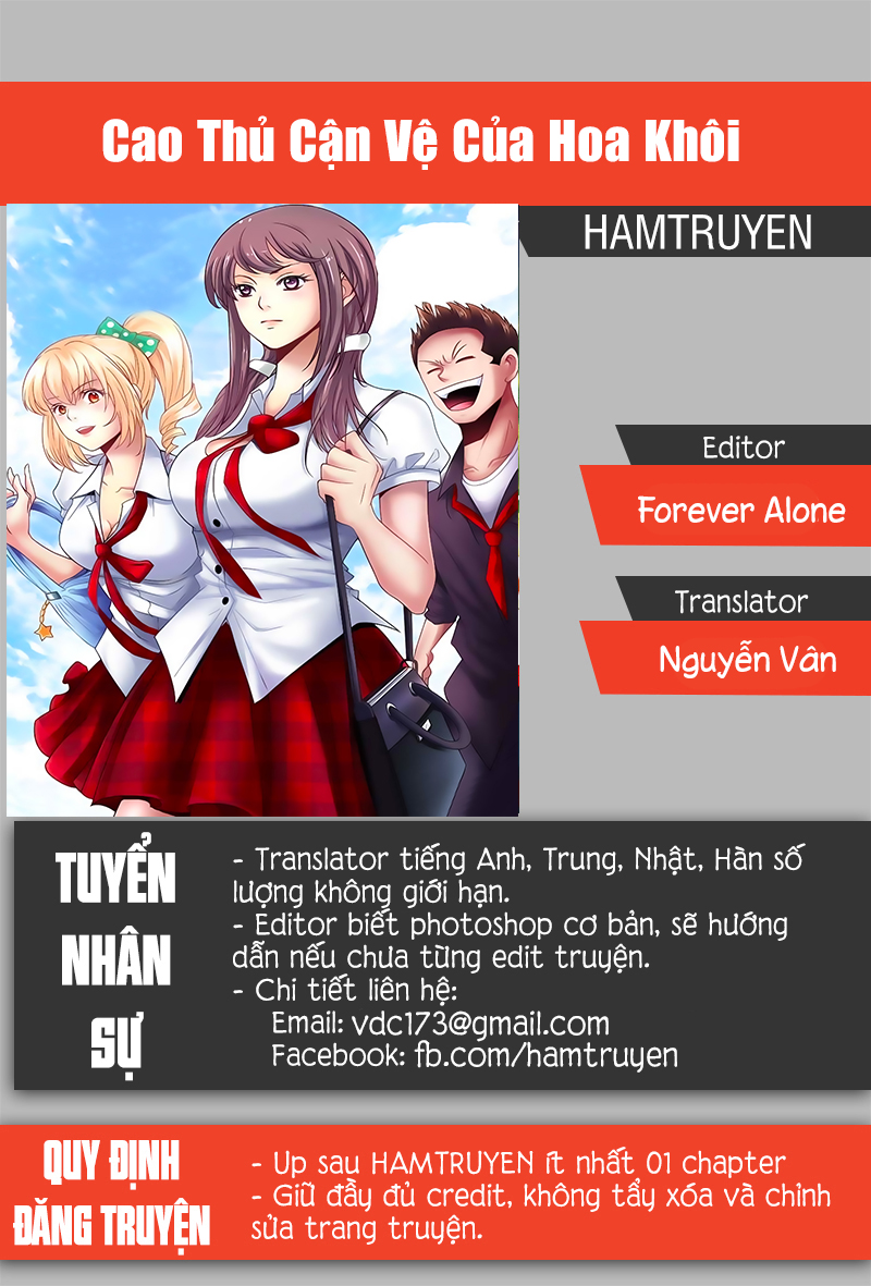 Cao Thủ Cận Vệ Của Hoa Khôi Chapter 111 - Trang 2