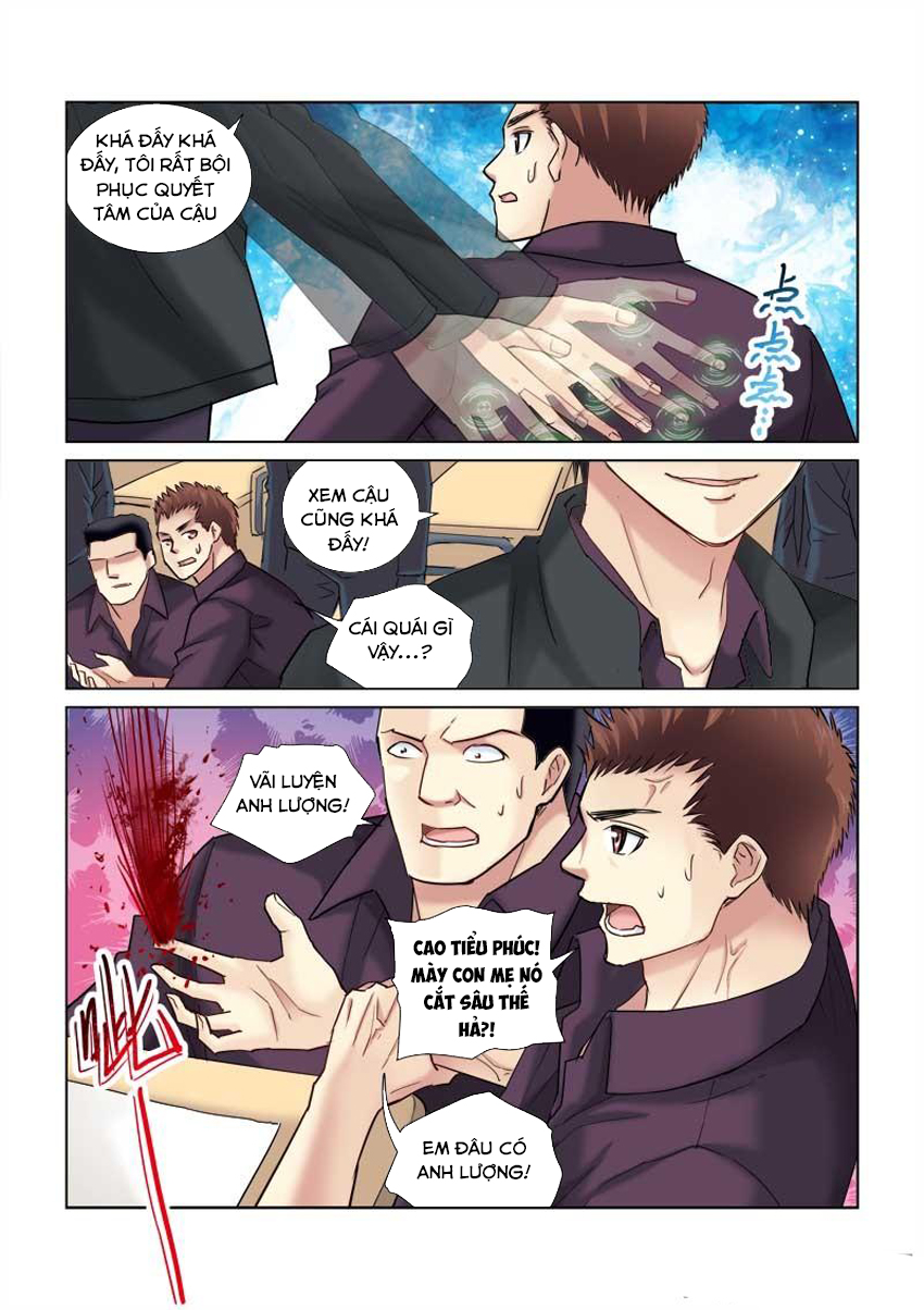 Cao Thủ Cận Vệ Của Hoa Khôi Chapter 91 - Trang 2