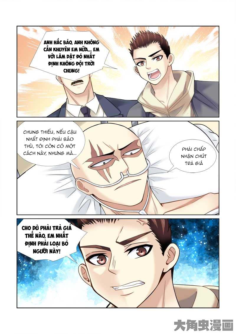 Cao Thủ Cận Vệ Của Hoa Khôi Chapter 69 - Trang 2