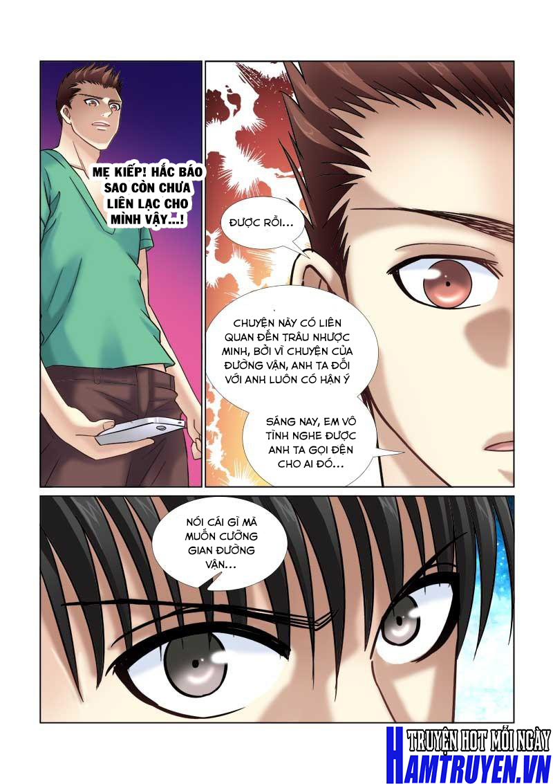 Cao Thủ Cận Vệ Của Hoa Khôi Chapter 62 - Trang 2