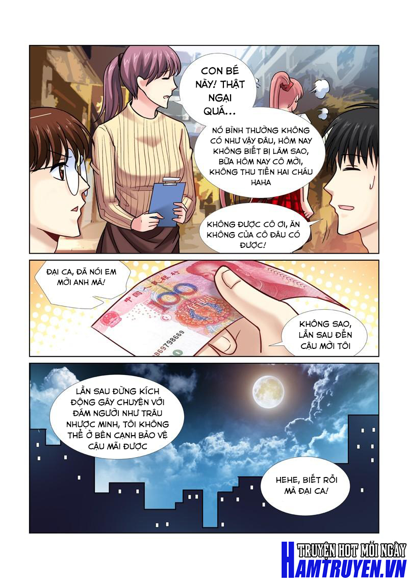 Cao Thủ Cận Vệ Của Hoa Khôi Chapter 41 - Trang 2